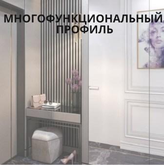 ������������������� �������